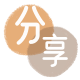 淮安信用卡商家平台☀️诚信信用卡24小时在线接单 - 淄博信用卡